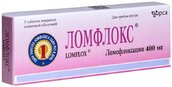 Ломфлокс 400мг таб п/плен об №5