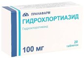 Гидрохлортиазид 100мг таб №20
