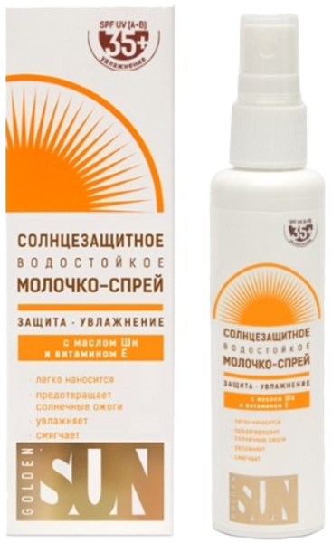 Голден Сан молочко-спрей солнцезащит водостойк spf35+ 60мл