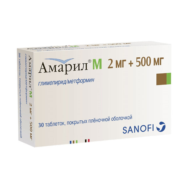 Амарил М 2мг+500мг таб п/плен об №30