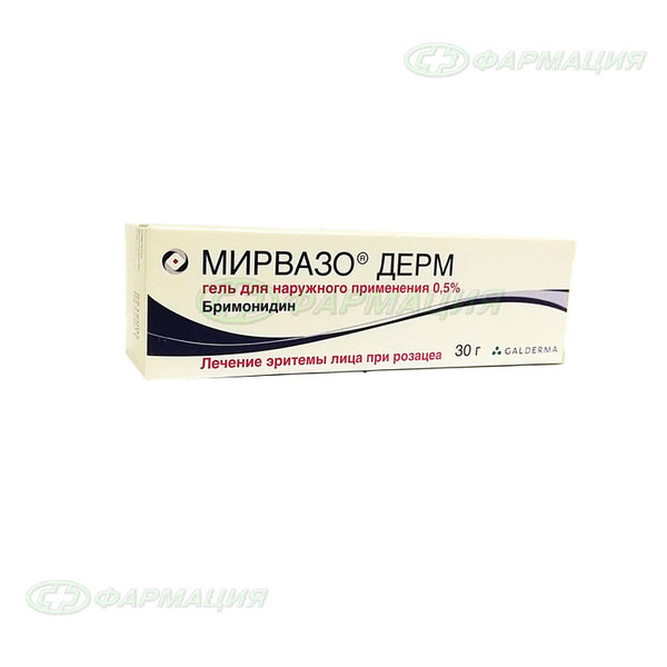 Мирвазо Дерм 0,5% гель д/наруж прим 30г №1
