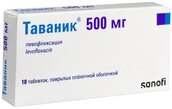Таваник 500мг таб п/плен об №10