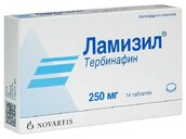 Ламизил 250мг таб №14