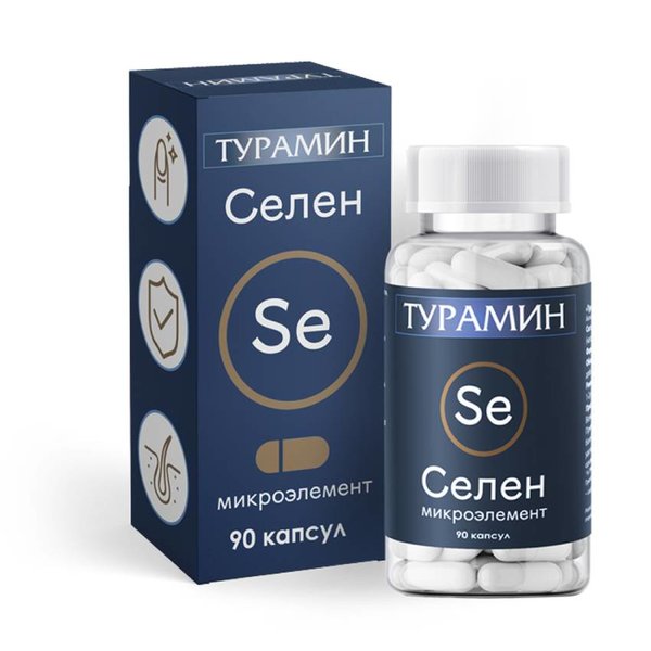 Турамин Селен 0,2г капс №90