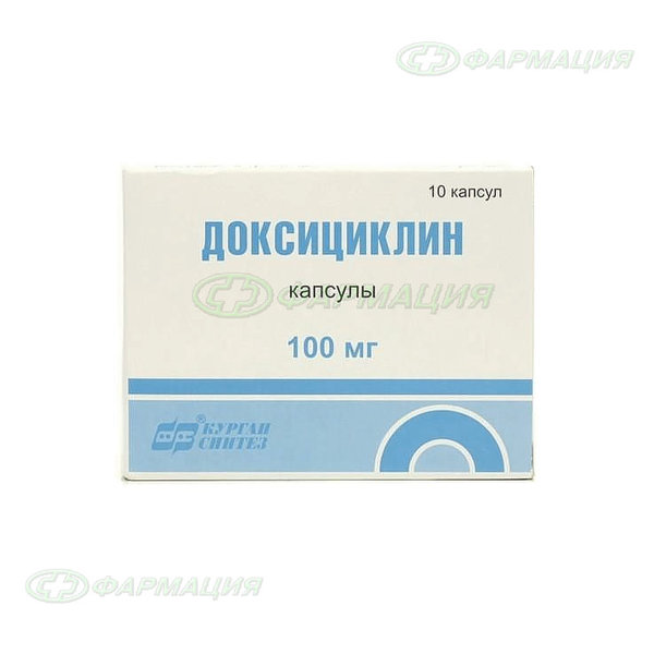Доксициклин Таблетки Фото
