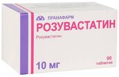 Розувастатин 10мг таб п/плен об №90