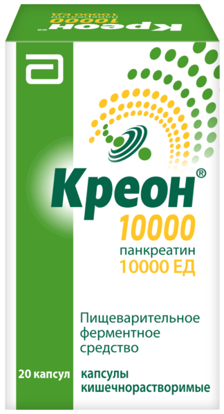 Креон 10000 10000ЕД капс к/р №20