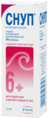 Снуп 90мкг/доза спрей назал дозир 15мл №1 фл расп