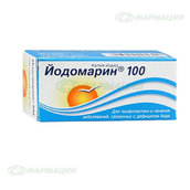 Йодомарин 100 100мкг таб №100