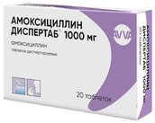 Амоксициллин Диспертаб 1000мг таб дисперг №20