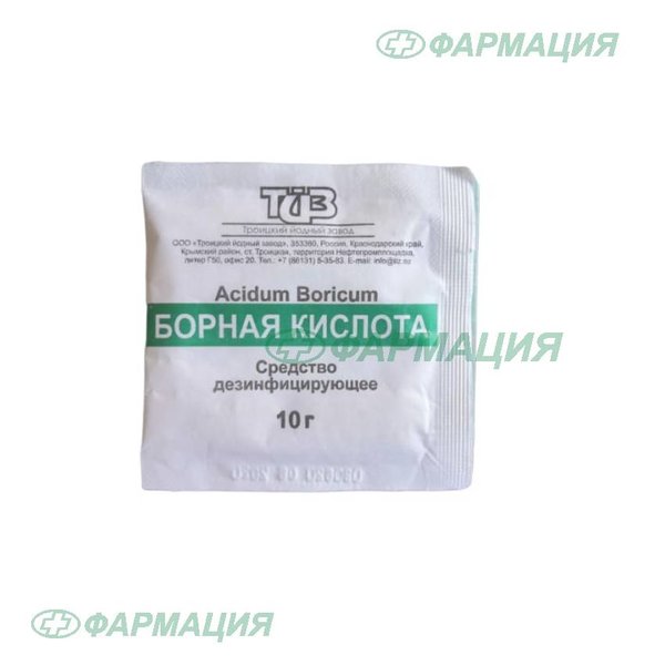 Борная кислота пор 10г дез ср-во