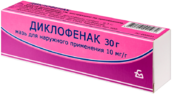 Диклофенак 10мг/г мазь д/наруж прим туба 30г №1
