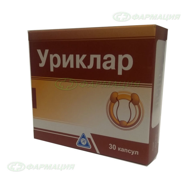 Уриклар капс №30