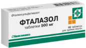 Фталазол 500мг таб №10