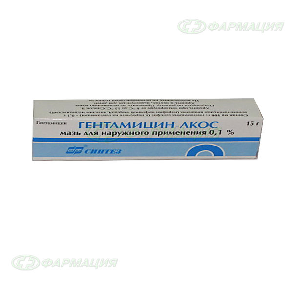 Гентамицин-АКОС мазь 0,1%  туба 15г №1