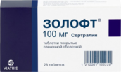 Золофт 100мг таб п/плен об №28