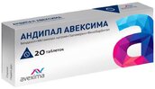 Андипал Авексима таб №20