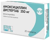 Амоксициллин Диспертаб 250мг таб дисперг №20
