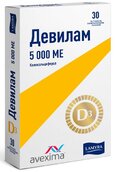 Девилам 5000МЕ таб п/плен об №30