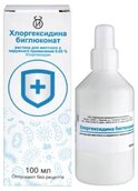 Хлоргексидина биглюконат 0,05% р-р д/мест и наруж прим фл 100мл №1