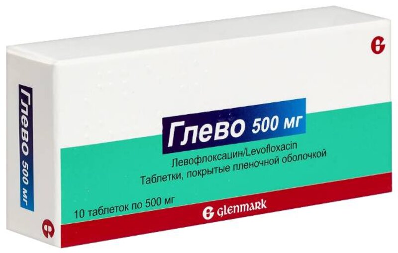 Глево 500мг таб п/плен об №10