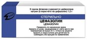 Цефазолин 1г пор д/приг р-ра для в/в в/м вв фл №1