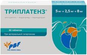Триплатенз 5мг+2,5мг+8мг таб №30_НДС_0