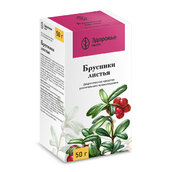 Брусники листья пачка 50г