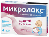 Микролакс р-р д/рект введ д/детей с 0 лет в микроклизмах 5мл №4