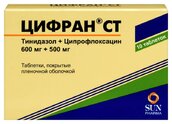 Цифран СТ 600мг+500мг таб п/плен об №10