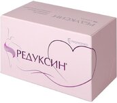 Редуксин 10мг+158,5мг капс №90