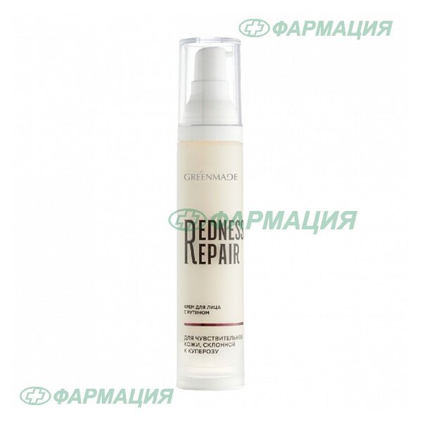 Гринмейд Крем л/лица redness repair с рутином 50мл