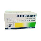 Левофлоксацин 0,5% капли глазн 5мл фл-кап №1