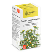 Череды трехраздельной трава 1,5г фильтр-пакет №20