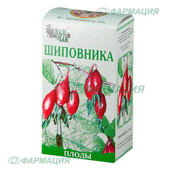 Шиповника плоды пачка 50г №1