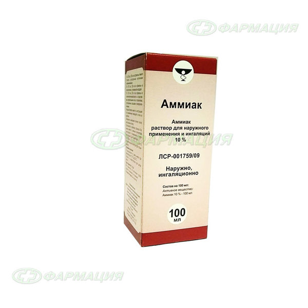 Аммиак 10% р-р д/наруж прим и ингал 100мл пластик