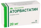 Аторвастатин 20мг таб п/плен об №30