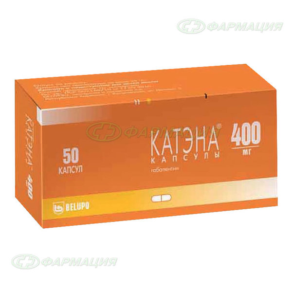 Катэна 400мг капс №50