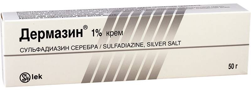 Дермазин 1% крем туба 50г №1