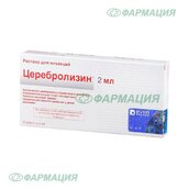 Церебролизин р-р д/ин амп 2мл №10