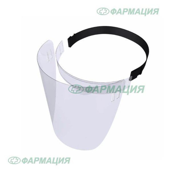 Экран защитный д/лица ПЭТ -350 мкм