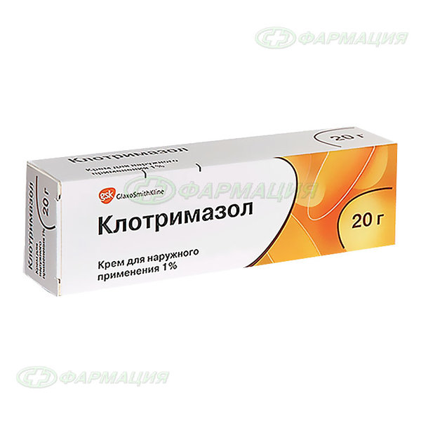 Клотримазол 1% крем д/наруж прим 20г №1