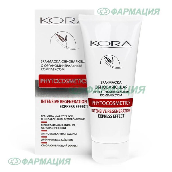 Кора Крем-маска spa обновляющая с органоминеральным комплексом