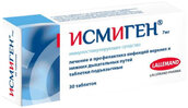 Исмиген 7мг таб п/я №30