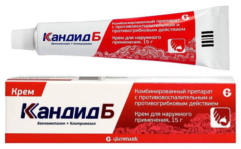 Кандид Б крем д/наруж прим туба 15г №1