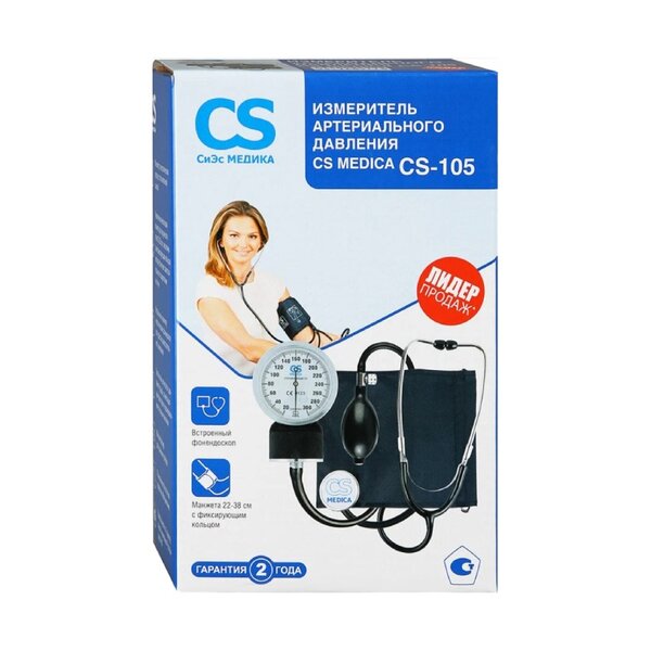 Измеритель артер.давления cs medica cs-105 в комплекте