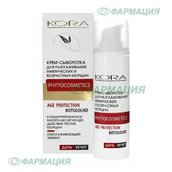Кора Крем-сыворотка д/разглаживания морщин 30мл