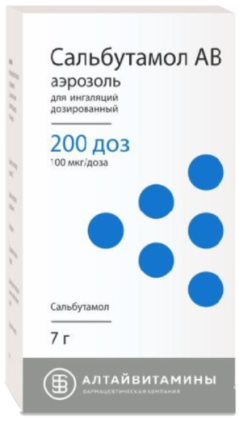 Сальбутамол АВ 100мкг/доза аэрозоль д/инг дозир 200доз 7г №1