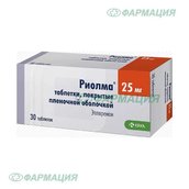 Риолма 25мг таб п/плен об №30