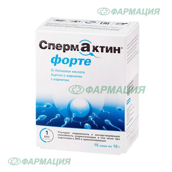 СпермАктин форте 10г саше №15